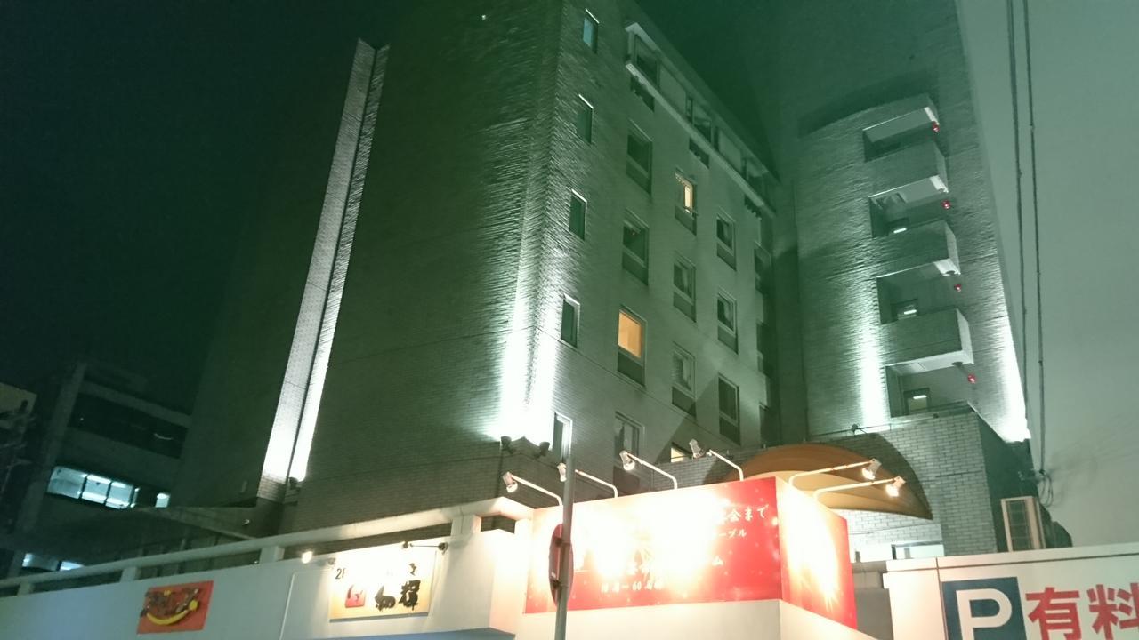 Hotel Azalea Kakogawa Miki  Bagian luar foto